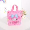 Kuromi Pochacco Cartoon Heart Drawstring Tote Bag For Outings And Storage