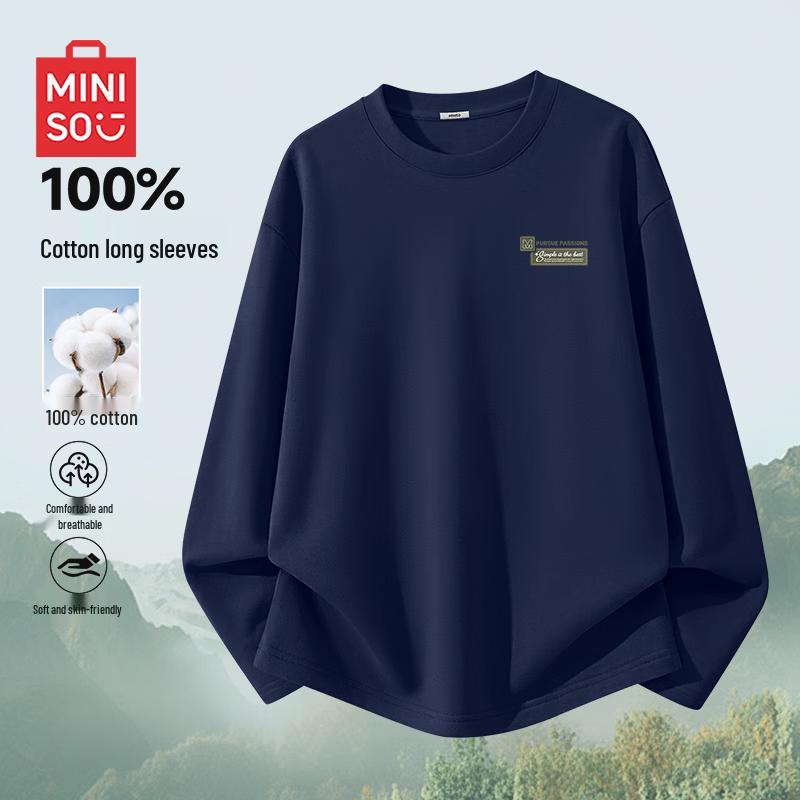 MINISO Men's Maillard Clean-Fit Long Sleeve T-Shirt