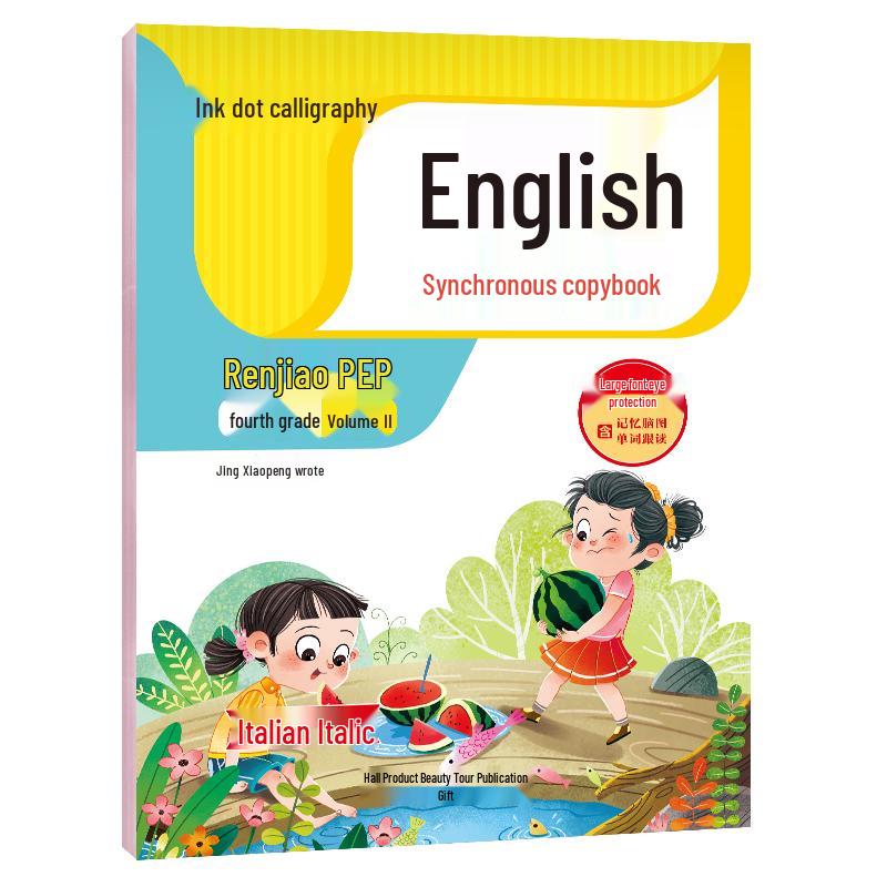 Modian English Handwriting Practice Book for PEP Primary School Grade 4, Semester 2
