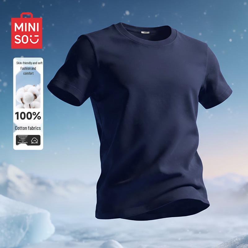 MINISO Men s Pure Cotton Loose Fit Short Sleeve T-Shirt 4XL