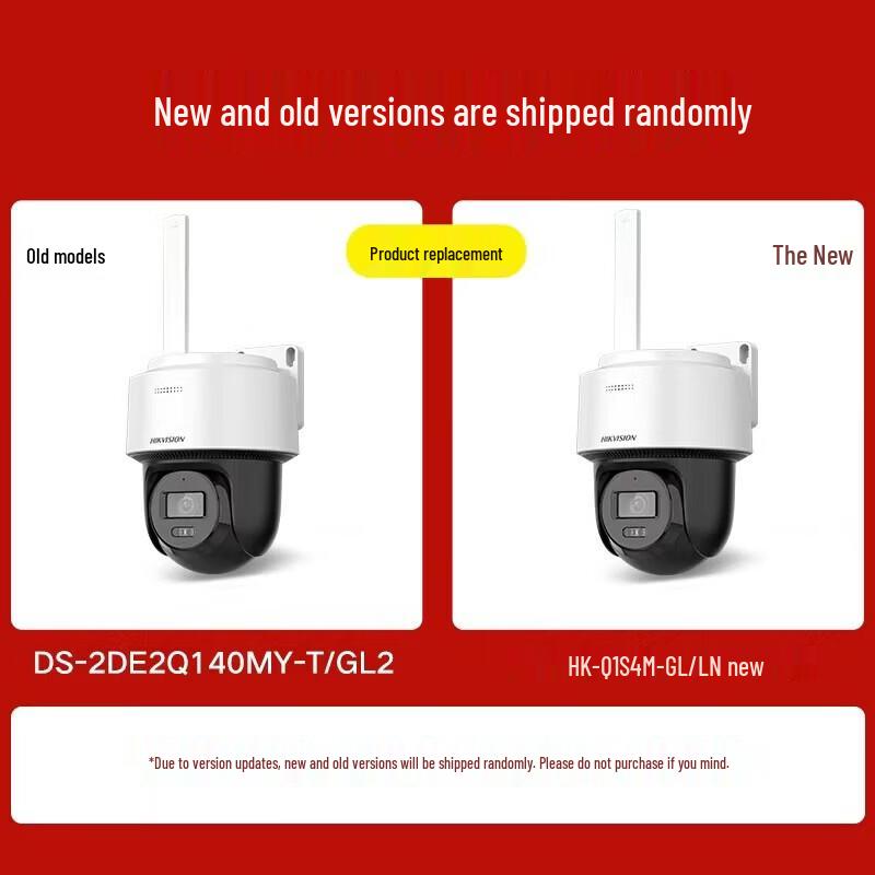 Hikvision 4G Solar 4MP PTZ Outdoor Security Camera CN plug (adapter included)