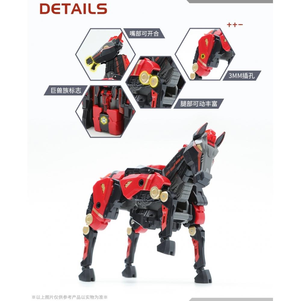 52toys Beastbox 52toys Beastbox Bb 43 Lava