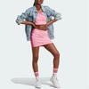 Adidas Originals Island Club Mini Skirt (Unisex) Casual Short Skirts IT8167