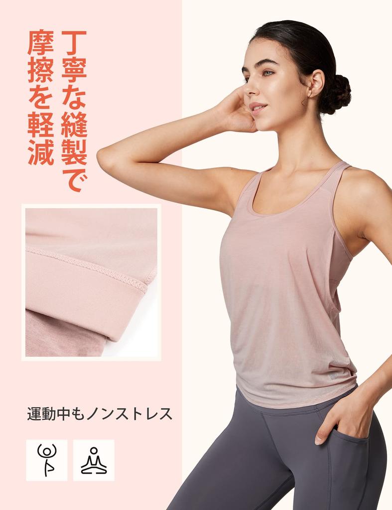Yvette Love Tank Top with Hot Long Sports Bra Size L Top, Women's Cups, Camisole, Yoga, 2-Way Sleeveless, Stylish, Quick-Drying, Lightweight, Sleeve,
