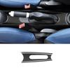 3Pcs Black Carbon Fiber Interior Handbrake Base Cover Trim For Mini Cooper 07-10