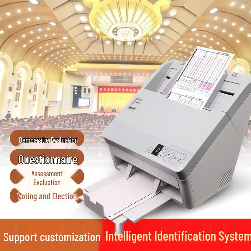 

Zhi Du Yue Election & Evaluation System CN plug (adapter included)