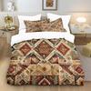 3pcs Bohemian Retro Floral Print Coreless Down Duvet Cover Set, Multi Size Bedding Decoration, Machine Washable