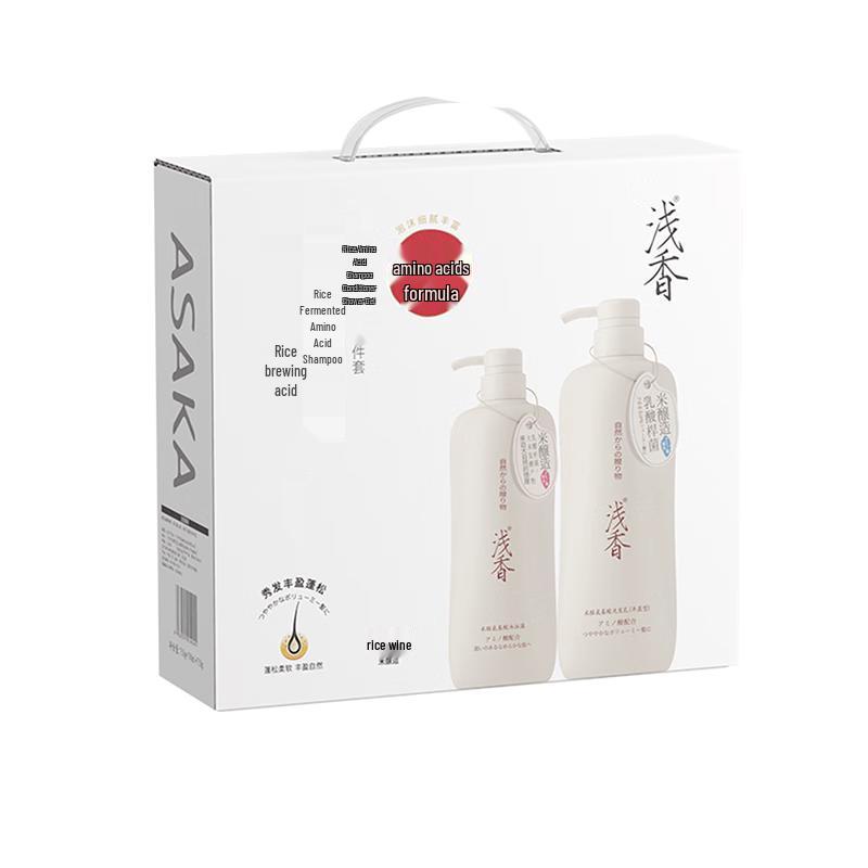 ASAKA Amino Acid Hair & Body Care Set