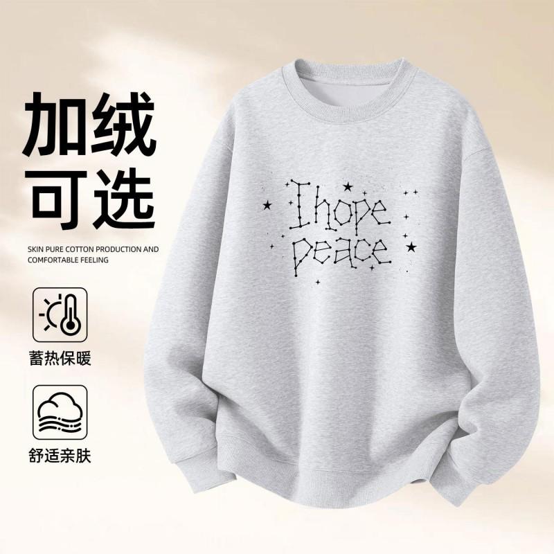 Unisex Oversized Cotton Blend Pullover Sweatshirt Winter Warm Printed Hoodless Top Youth Daily Wear