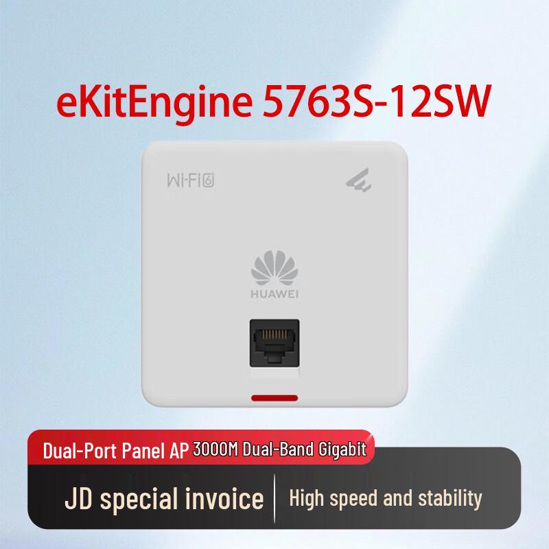 

Huawei WiFi 6 Wireless AP Panel