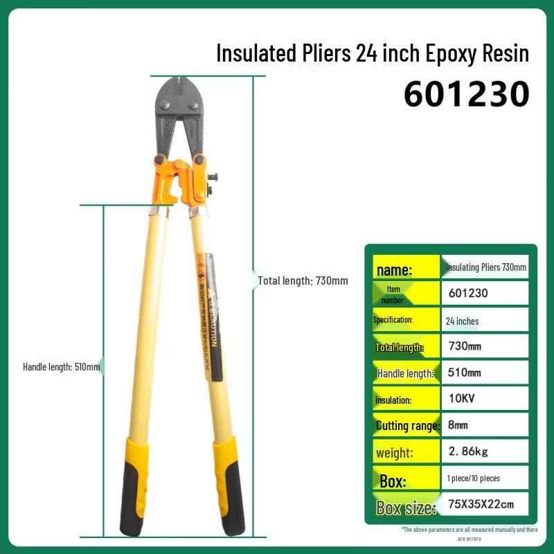 Weibada Insulated Fire-Fighting Rebar & Cable Cutters