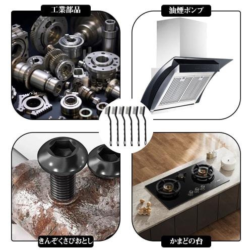 Iron Cleaning Brush, Rust Remover, Clean Brush, Dirt Remover, Rust Remover, Cleans Kitchen Cabinets, Gap, Blind Spots, Rust, and High-Brightness Clean