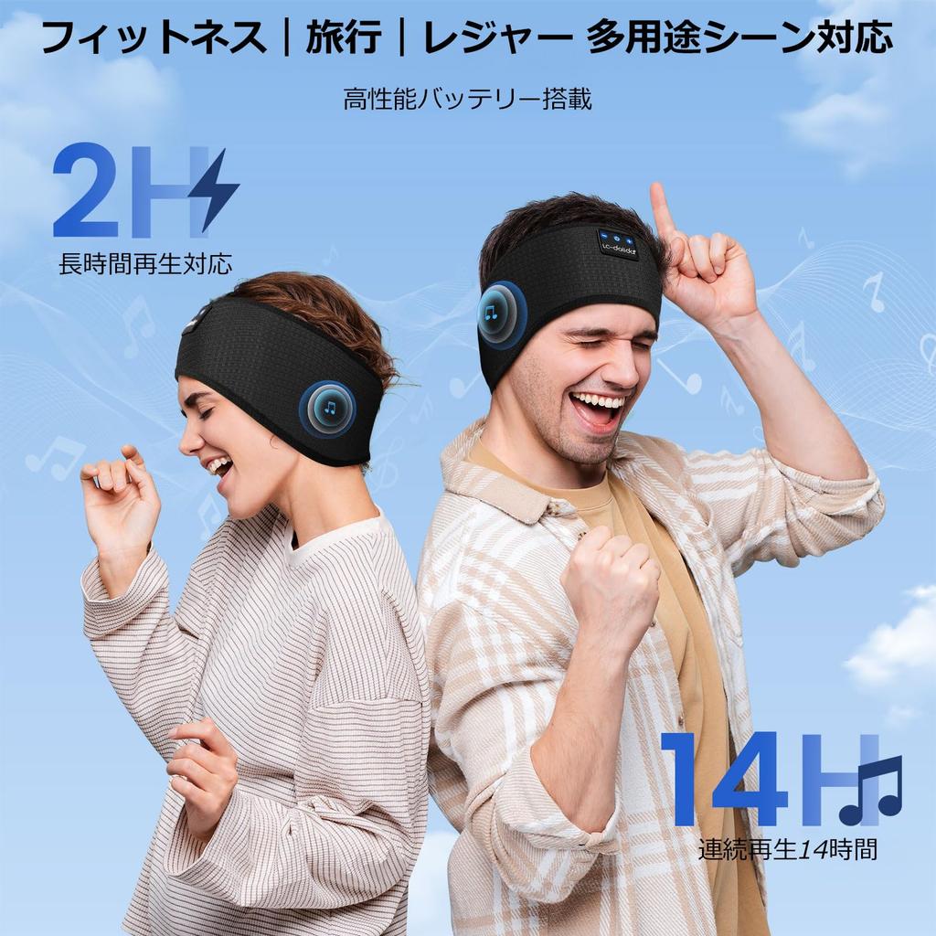 Sleep Bluetooth Wireless Band Sleep Slim HD Stereo Speakers for Ideal for Side and Great Gift for Men and Women LC-dolida Headphones, Headphones,