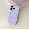 Applicable To iPhone17promax Official Liquid Silicone Magnetic Mobile Phone Case Apple 16 Simple Solid Color 15 Anti-drop
