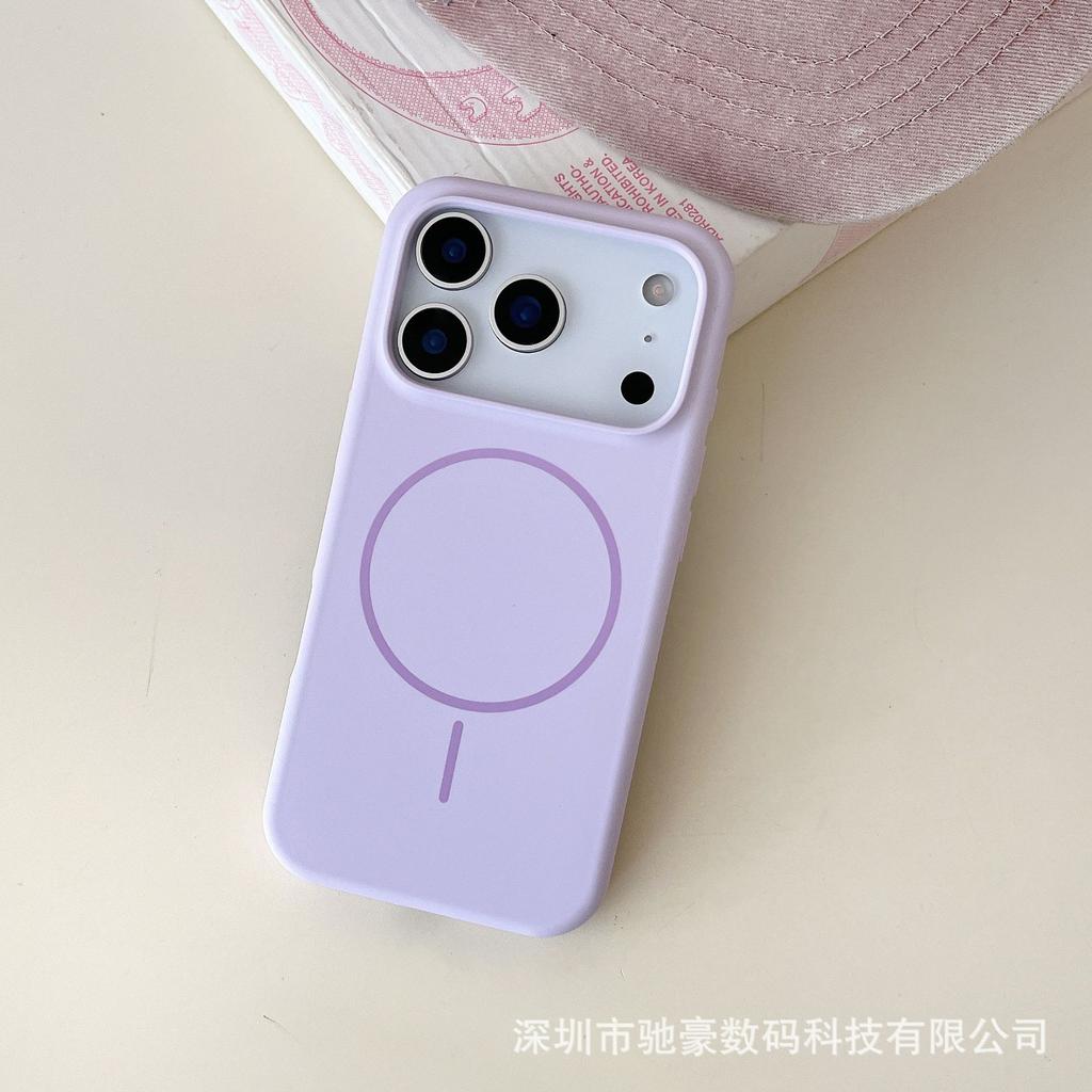 Applicable To iPhone17promax Official Liquid Silicone Magnetic Mobile Phone Case Apple 16 Simple Solid Color 15 Anti-drop