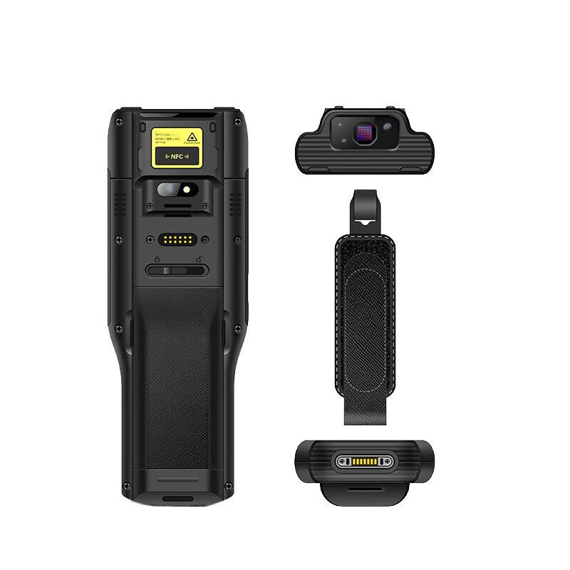 Ezscan R71U UHF RFID Industrial Handheld Data Collector