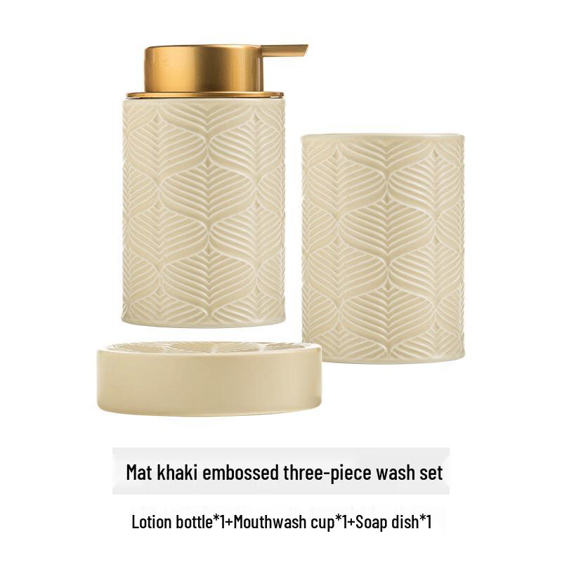 OLOEY Ceramic Bathroom Wash Set