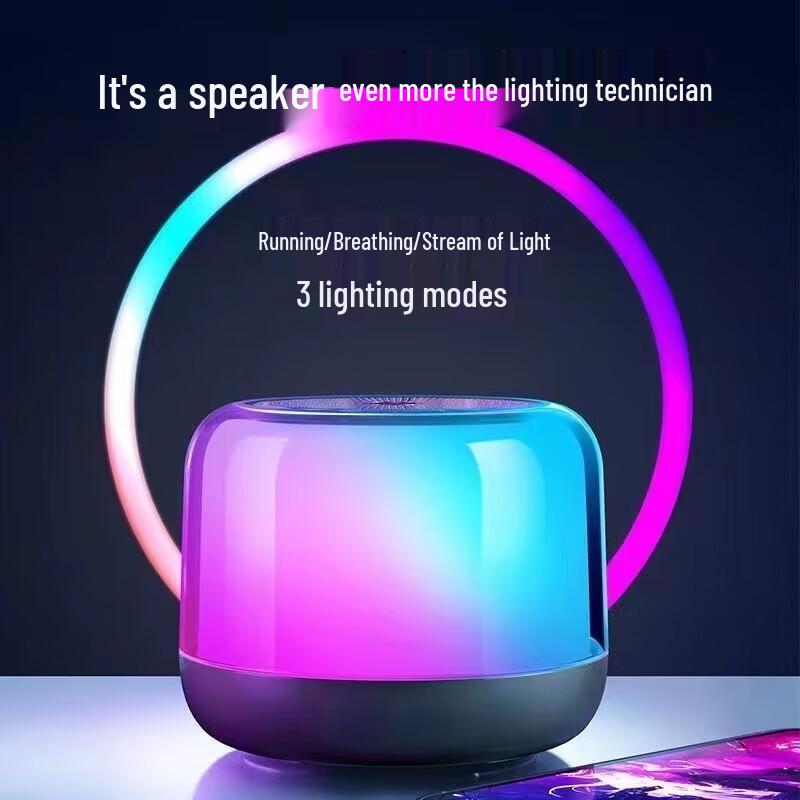 Weisheng HY03S500 Dazzling Bluetooth Speaker