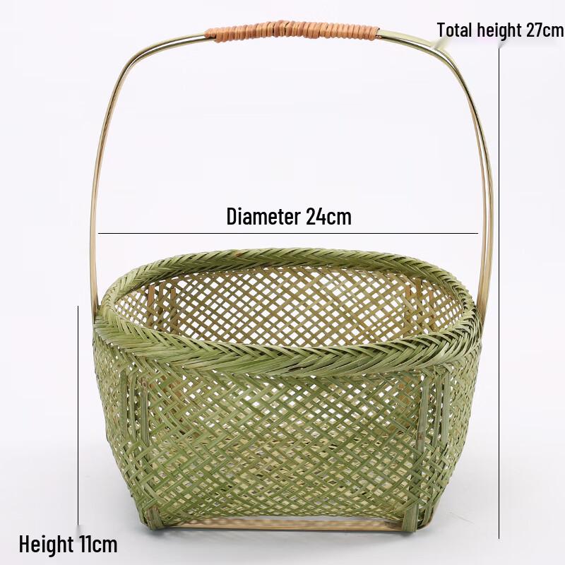 Handwoven Bamboo Basket Set