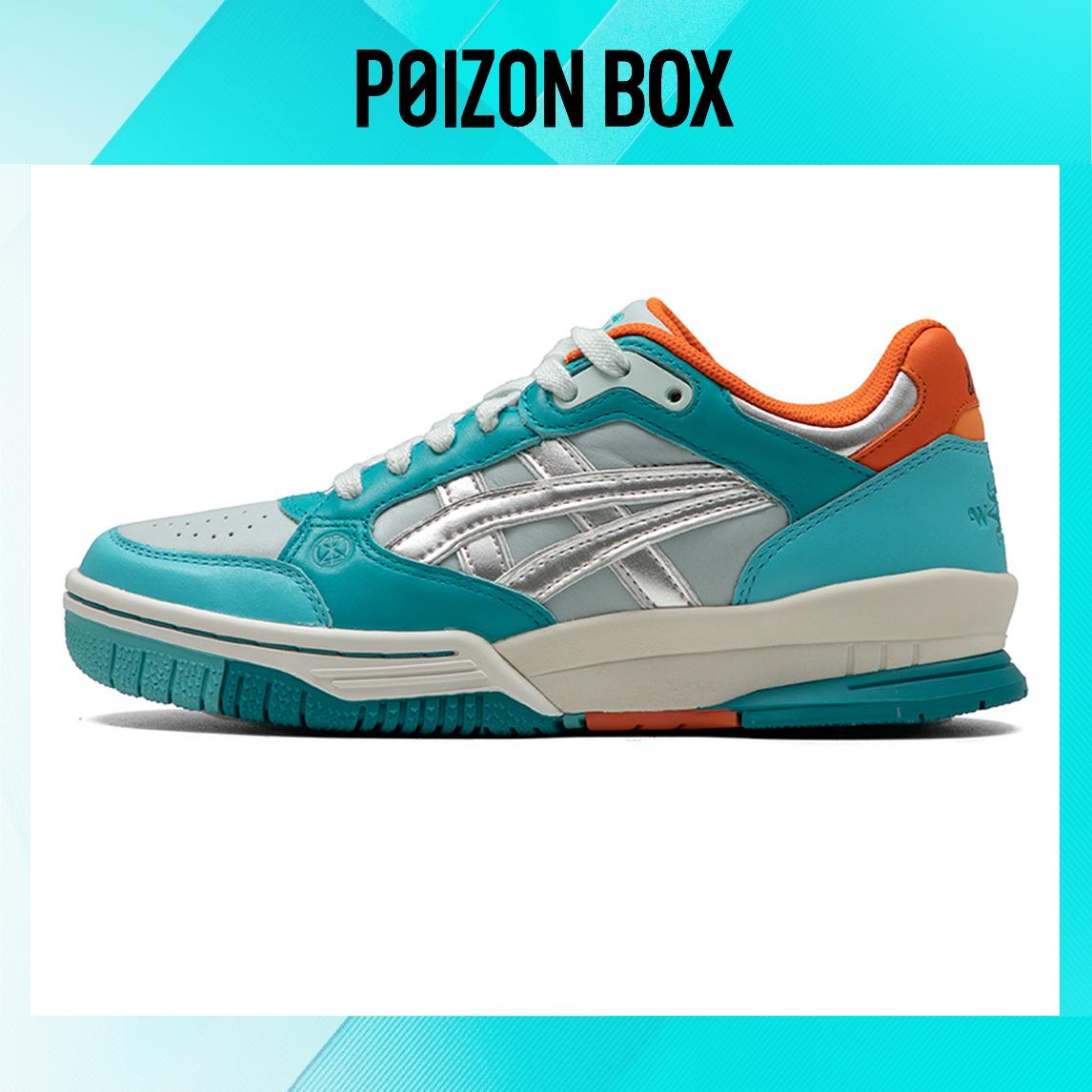 

кроссовки Asics Gel-Spotlyte Vintage Basketball Shoes Unisex 1203A240-301