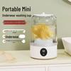 Lazy Person 2L Mini Washing Machine for Underwear and Socks - Fully Automatic and Portable
