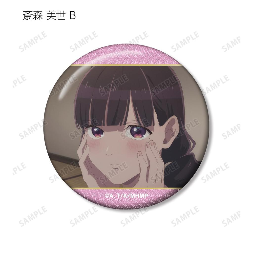 TV Anime "My Happy Marriage" Trading Scene Glitter Can Badges, Box of 10