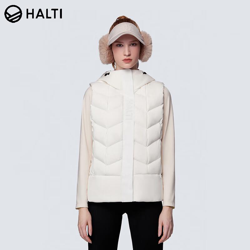 

HALTI Women s Outdoor Goose Down Vest 165