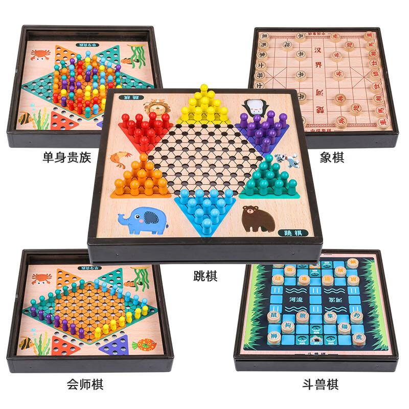 Kids  5-in-1 Educational Board Game Set