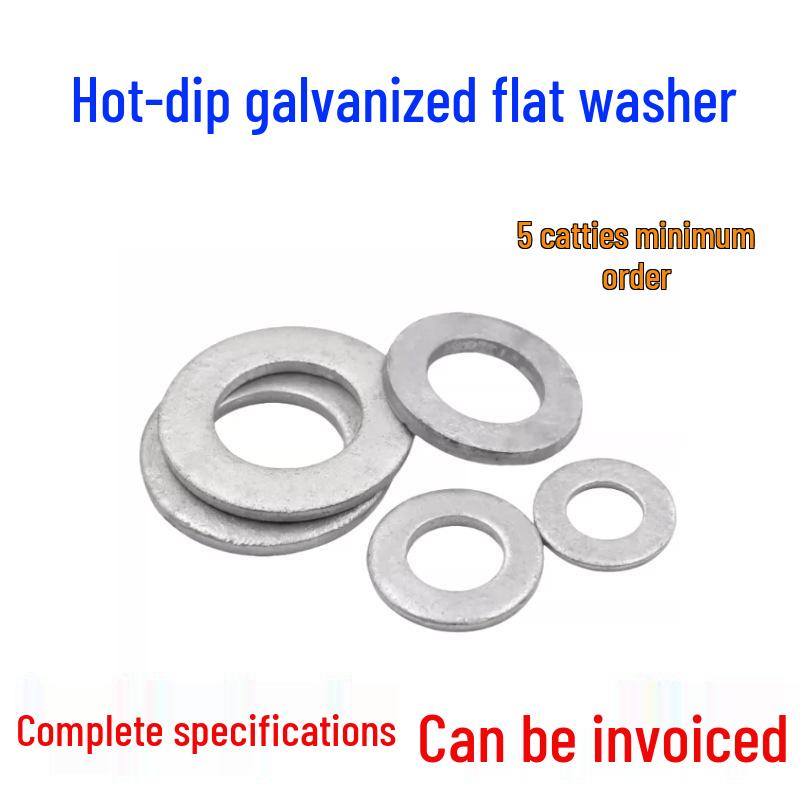 Hot-Dip Galvanized Flat Washer GB97 - M2 To M36 Sizes
