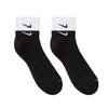 Nike Mid-Calf Athletic Socks