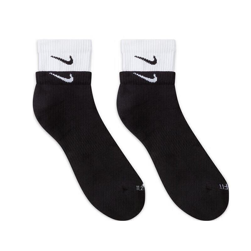 Nike Mid-Calf Athletic Socks