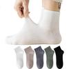 MiiOW Men's Socks, Summer Pure Cotton Mesh Breathable Odor-Resistant Sweat-Absorbing Antibacterial Anti-Slip Short Tube Socks, 5 Pairs Pack