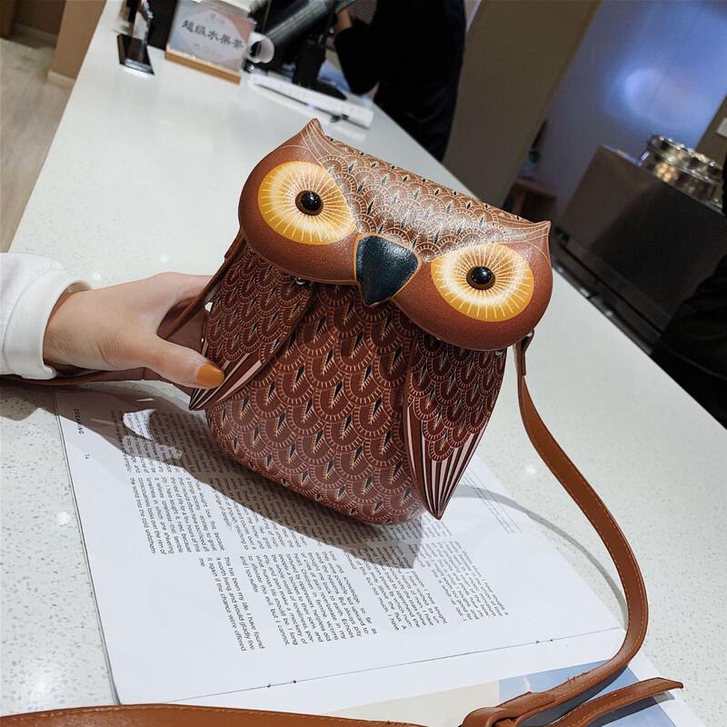 REWELL 2025 Fashion Cartoon Owl Small Crossbody Bag