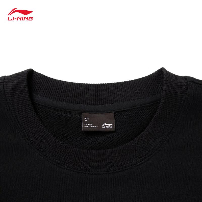 Li-Ning Unisex Pullover Crewneck Sweatshirt