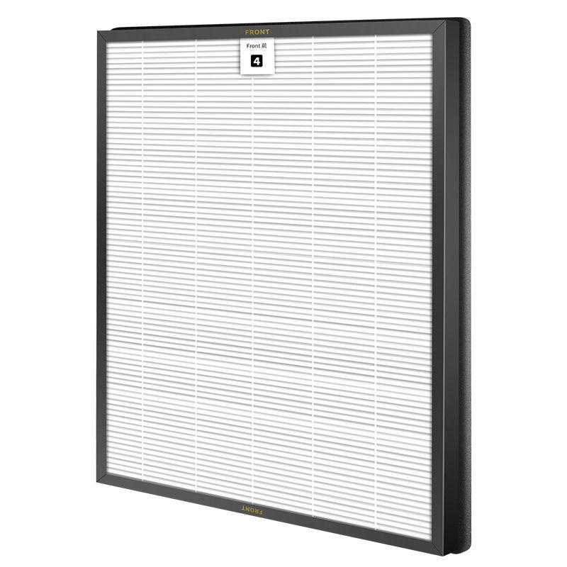 

3Pcs/Set Replacement for Philips 4123 Suitable Ac4002/4012 Air Purifier Filter 4124+4123 Activated Carbon Hepa Filter Element