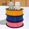 High Precision Filament 3D Printer PLA+ 1.75mm, 1kg Spool Toughness Filament, Low Warp Single Color for Models Printing Smooth Extrusion