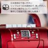Taichi Holdings CD-CB5 CD Radio Cassette Recorder, Red