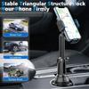 2026 New Universal Car Cup Holder Cellphone Mount Stand for Mobile Cell Phones Adjustable Car Cup Phone Mount for Huawei Samsung