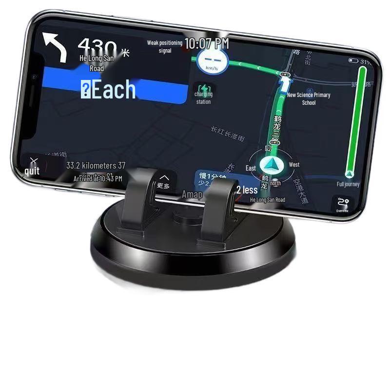 360° Rotating Dashboard Phone Mount