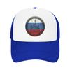 Basil Cathedral In Moscow Russia  Sun Hats  Casual Couple Women Mesh Hip Hop Hats Breathable Print Kpop Rock Baseball Cap