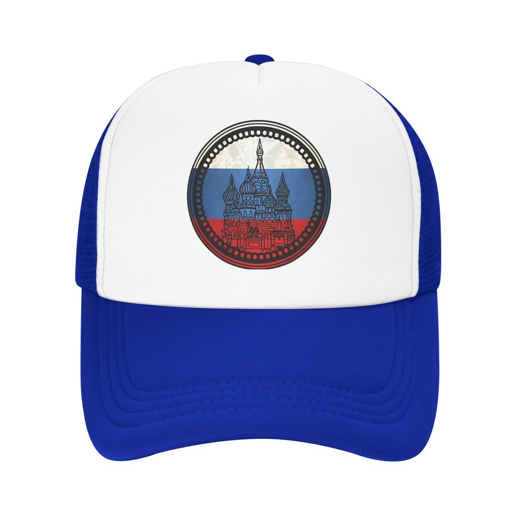 Basil Cathedral In Moscow Russia  Sun Hats  Casual Couple Women Mesh Hip Hop Hats Breathable Print Kpop Rock Baseball Cap