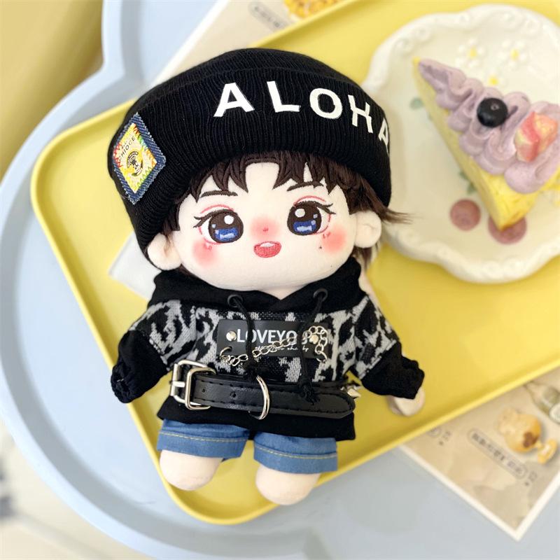 20cm Yu Chengen Cotton Plush Doll - Celebrity Toy & Holiday Gift
