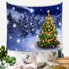 Christmas Tree Tapestry Full of Colorful Balls, Bedroom and Living Room Background Hanging Cloth