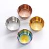 304 Stainless Steel Dipping Cup, Golden Sauce Cup, American Seasoning Dish, Household Salad, Tomato Sauce Dipping Cup