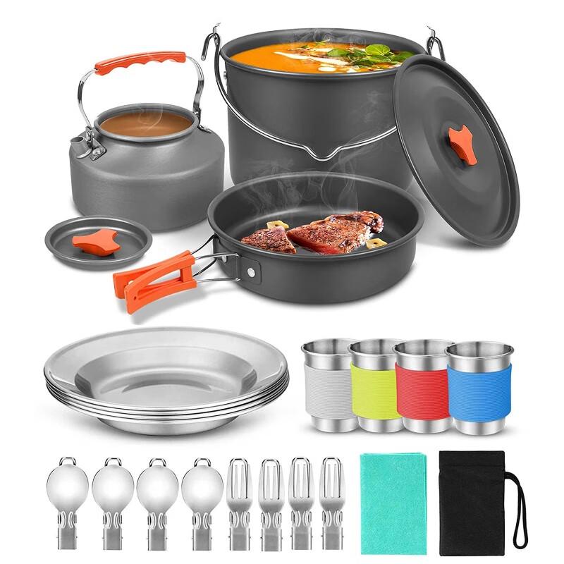 ZISIZ Portable Camping Cookware Set