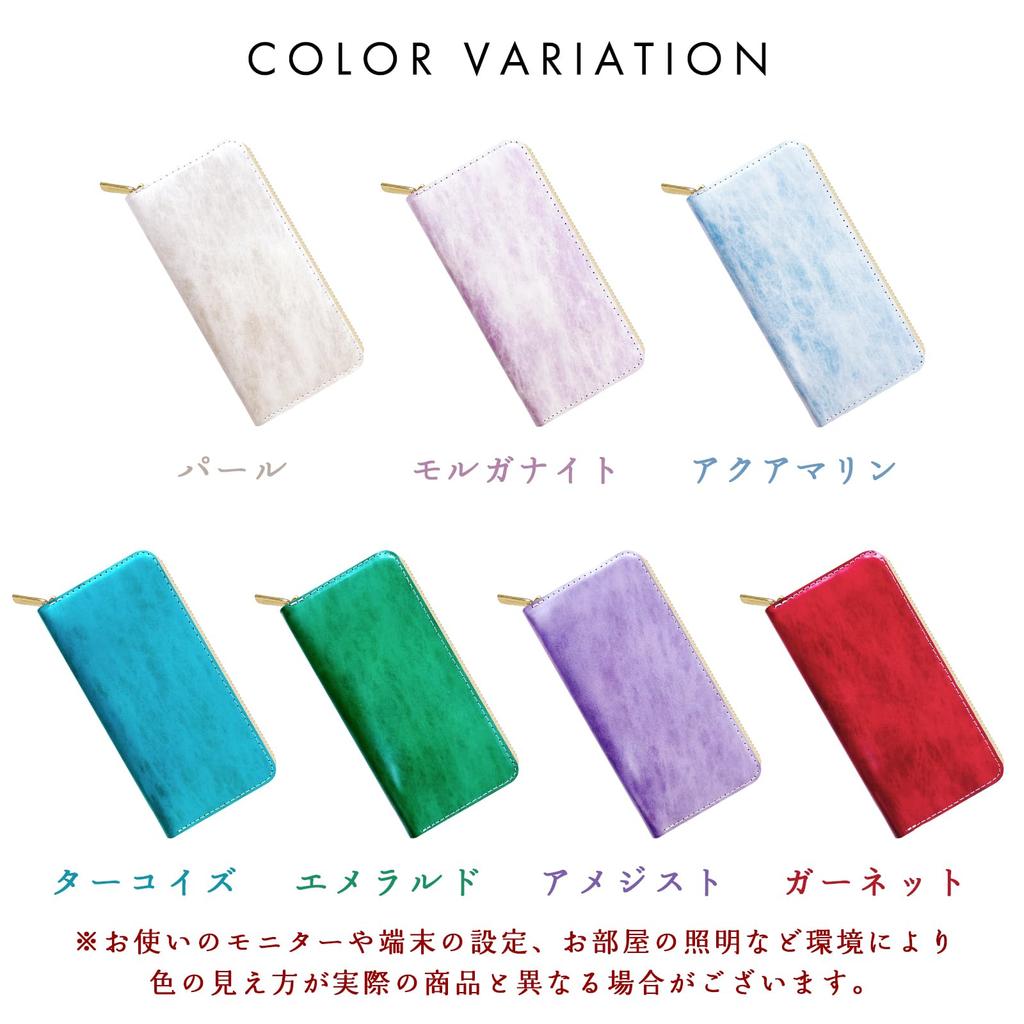 Trendy Yamagishi Leather Long Wallet, Genuine Leather, Women's, Card Slots, Coin Purse, Bill Compartment, Round Zipper, Adamas and Garnet