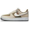 New Air Force 1 Low '07 LV8 Toasty Rattan
