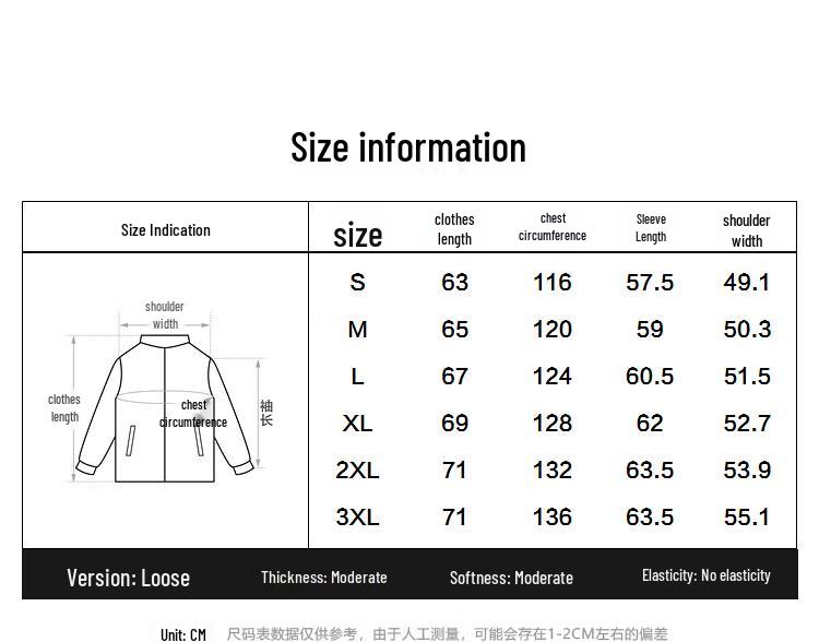 PEACEBIRD Men's Textured Color-block Casual Jacket