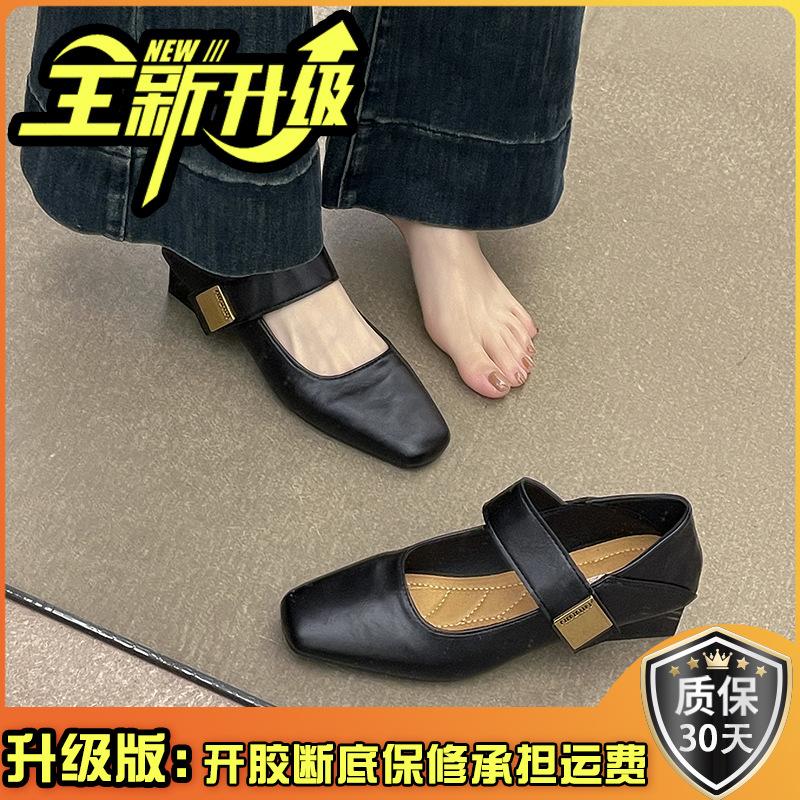 French evening breeze comfortable Mary Jane single shoes women's 2025 spring new shallow mouth word with soft sole small leather shoes tide