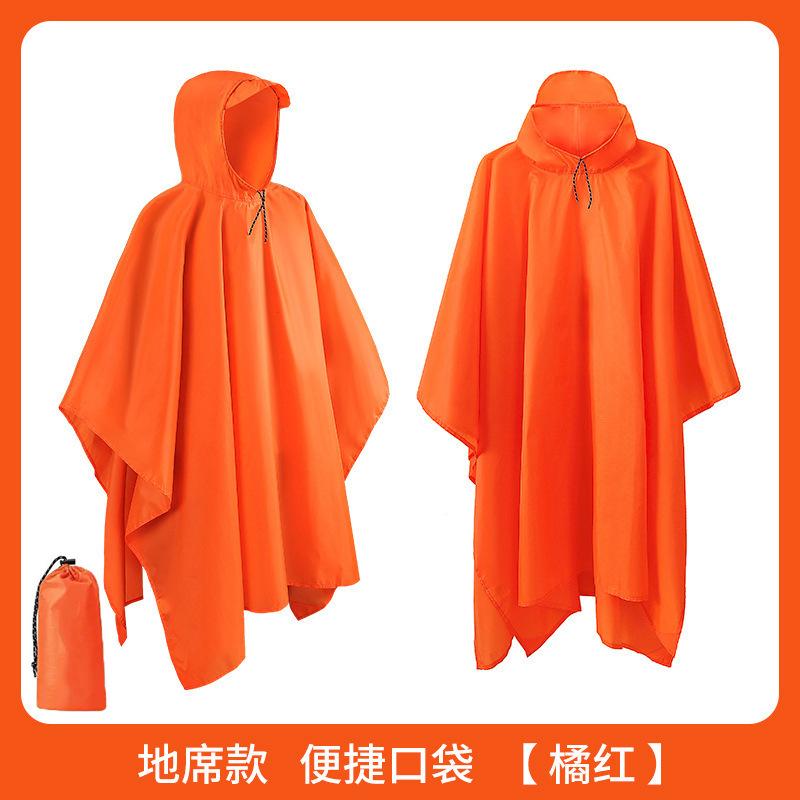 Custom 3-in-1 Cloak Raincoat Multifunctional Hiking and Riding Portable Polyester Tuff One-Piece Raincoat